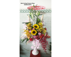 HOA GIỎ - LẴNG HOA 23